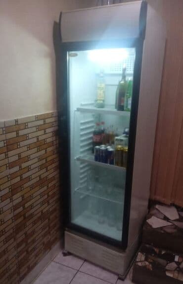 *SEVA XİRDALAN* Turkiyənin Uğur firmasinin su sok soyuducusu satilir lalafo.az -da *SEVA XİRDALAN* Turkiyənin Uğur firmasinin su sok soyuducusu satilir