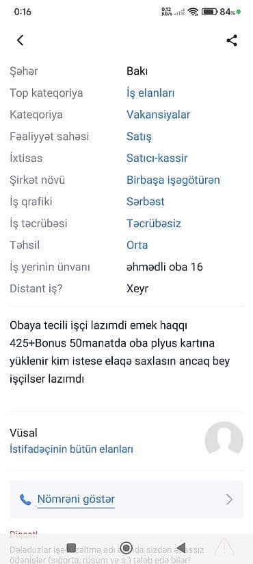 Kassir tələb olunur, Yalnız kişilər üçün, İstənilən yaş, Təcrübəsiz, Aylıq ödəniş lalafo.az -da Kassir tələb olunur, Yalnız kişilər üçün, İstənilən yaş, Təcrübəsiz, Aylıq ödəniş
