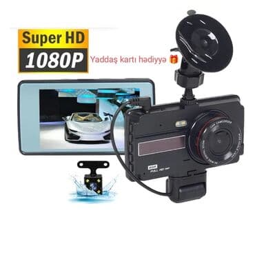 Videoreqistratorlar, Yeni, Avtomatik, Globex, 64 gb, Çin, Rayonlara çatdırılma, Ünvandan götürmə, Pulsuz çatdırılma lalafo.az -da Videoreqistratorlar, Yeni, Avtomatik, Globex, 64 gb, Çin, Rayonlara çatdırılma, Ünvandan götürmə, Pulsuz çatdırılma