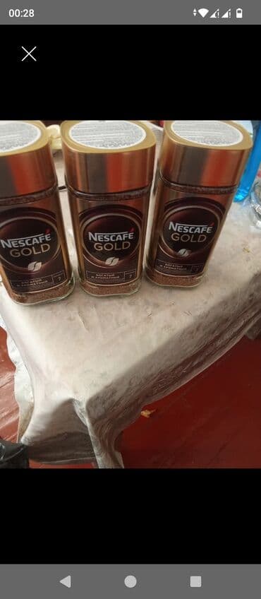 Məhsul: Nescafé Gold həll olunan qəhvə – şüşə qablaşdırmada lalafo.az -da Məhsul: Nescafé Gold həll olunan qəhvə – şüşə qablaşdırmada