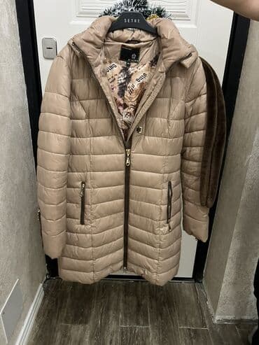 Puxovik kurtka, Setre, XL lalafo.az -da Puxovik kurtka, Setre, XL