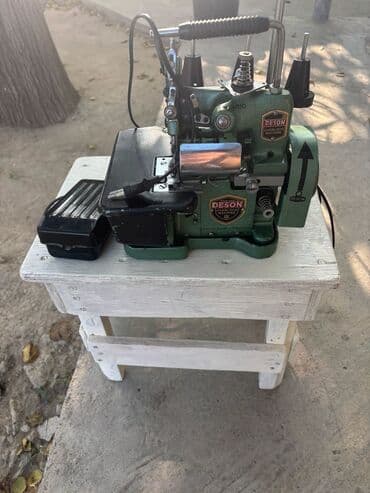 Tikiş maşını Overlok, 4 saplı lalafo.az -da Tikiş maşını Overlok, 4 saplı