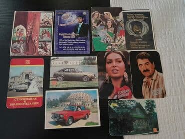 Календари: карманные, отрывные, настольные, подвесные, переливающиеся lalafo.az -da Календари: карманные, отрывные, настольные, подвесные, переливающиеся