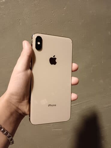 IPhone Xs Max, 64 GB, Qızılı, Face ID lalafo.az -da IPhone Xs Max, 64 GB, Qızılı, Face ID