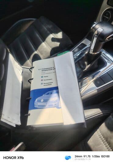 Volkswagen Passat: 1.8 l | 2009 il Sedan lalafo.az -da Volkswagen Passat: 1.8 l | 2009 il Sedan