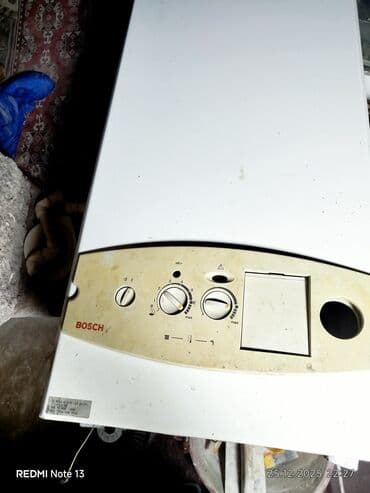 Bosch qaz kombi (divar tipli) - Marka: Bosch - İdarə paneli: mexaniki lalafo.az -da Bosch qaz kombi (divar tipli) - Marka: Bosch - İdarə paneli: mexaniki