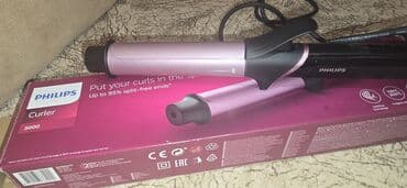 Philips Curler 5000 saç burqısı - Brend: Philips - Model: Curler 5000 lalafo.az -da Philips Curler 5000 saç burqısı - Brend: Philips - Model: Curler 5000