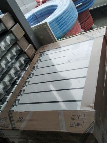 Seksiyalı Radiator Alüminium lalafo.az -da Seksiyalı Radiator Alüminium