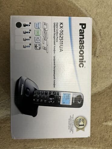 Stasionar telefon Panasonic, Simsiz lalafo.az -da Stasionar telefon Panasonic, Simsiz