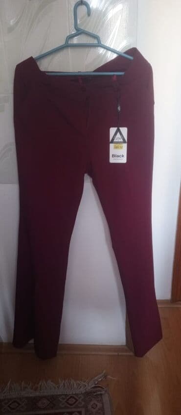 Bardovı rəngli qadın şalvarı. Gündəlik geyim üçün uyğundur lalafo.az -da Bardovı rəngli qadın şalvarı. Gündəlik geyim üçün uyğundur