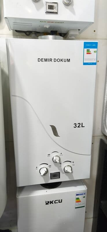 Demir Döküm qazla işləyən ani su qızdırıcısı – 32L Xüsusiyyətlər: - lalafo.az -da Demir Döküm qazla işləyən ani su qızdırıcısı – 32L Xüsusiyyətlər: -