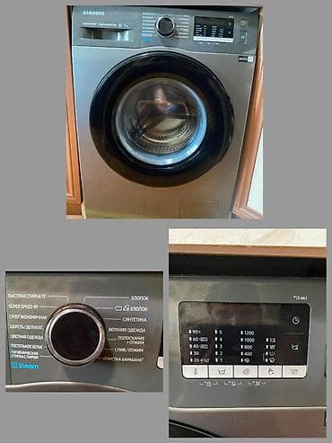 ❤️Samsung paltaryuyan ✅Satilir 250 azn ✅Tutumu 7 kq di ✅Unvan:Sumqayit lalafo.az -da ❤️Samsung paltaryuyan ✅Satilir 250 azn ✅Tutumu 7 kq di ✅Unvan:Sumqayit