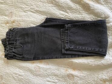 Cins şalvar, Uniseks, 14 - 16 yaş lalafo.az -da Cins şalvar, Uniseks, 14 - 16 yaş