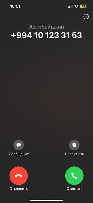 Yeni nomredir qiymetde razilasmag olar ada kececek lalafo.az -da Yeni nomredir qiymetde razilasmag olar ada kececek