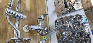 hamam tuşu: Duş və vanna üçün xrom örtüklü qarışdırıcı dəsti - Divara lalafo.az -da — 1 hamam tuşu: Duş və vanna üçün xrom örtüklü qarışdırıcı dəsti - Divara — 1