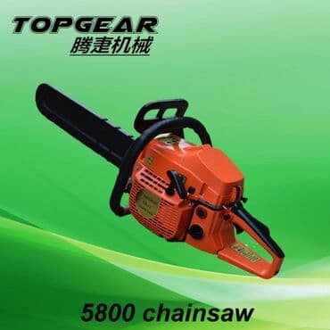 Yeni Benzinli Motopila, benzopila Pulsuz çatdırılma lalafo.az -da Yeni Benzinli Motopila, benzopila Pulsuz çatdırılma