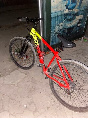 Dağ velosipedi 26" lalafo.az -da Dağ velosipedi 26"
