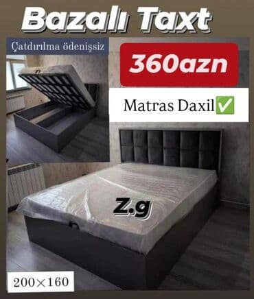 Yeni, İkinəfərlik çarpayı, Bazalı, Matras ilə, Siyirməsiz lalafo.az -da Yeni, İkinəfərlik çarpayı, Bazalı, Matras ilə, Siyirməsiz