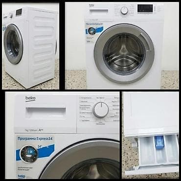 📢 Beko paltaryuyan maşın satılır 🧺 Tutumu: 6 kq ✅ Əla vəziyyətdədir lalafo.az -da 📢 Beko paltaryuyan maşın satılır 🧺 Tutumu: 6 kq ✅ Əla vəziyyətdədir