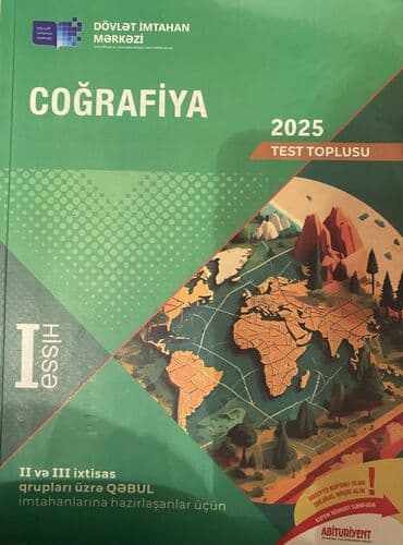 Məhsul: Coğrafiya 2025 – Test Toplusu (I hissə) Təsvir: - Nəşriyyat lalafo.az -da Məhsul: Coğrafiya 2025 – Test Toplusu (I hissə) Təsvir: - Nəşriyyat
