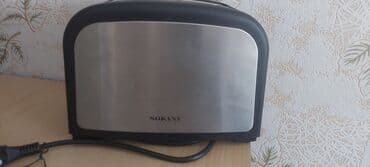 Toster Sokany, rəng - Qara lalafo.az -da Toster Sokany, rəng - Qara