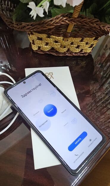 Huawei Nova 9 SE, 256 GB, rəng - Qara, İki sim kartlı lalafo.az -da Huawei Nova 9 SE, 256 GB, rəng - Qara, İki sim kartlı
