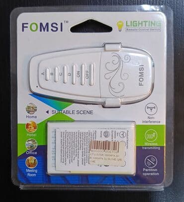 Pult lalafo.az -da Pult