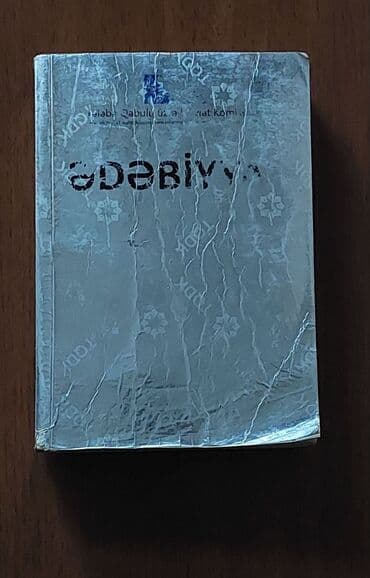 Ədəbiyyat 11-ci sinif, 2015 il lalafo.az -da Ədəbiyyat 11-ci sinif, 2015 il