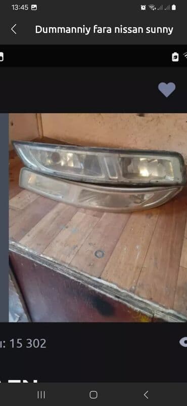 Komplekt, Duman əleyhinə faralar, Nissan, Orijinal, İşlənmiş lalafo.az -da Komplekt, Duman əleyhinə faralar, Nissan, Orijinal, İşlənmiş