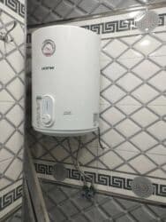 50 lik demir boru: PVC kanalizasiya boruları və montaj aksesuarları - Material: yüksək lalafo.az -da — 7 50 lik demir boru: PVC kanalizasiya boruları və montaj aksesuarları - Material: yüksək — 7