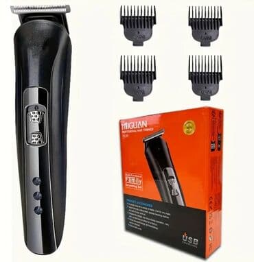 Saç qırxan maşın, Yeni, Ünvandan götürmə, Pulsuz çatdırılma, Ödənişli çatdırılma lalafo.az -da Saç qırxan maşın, Yeni, Ünvandan götürmə, Pulsuz çatdırılma, Ödənişli çatdırılma