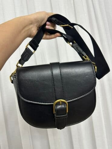 Çiyin çantası, Mango, İşlənmiş lalafo.az -da Çiyin çantası, Mango, İşlənmiş