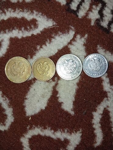 Məhsul: Ermənistan dramı sikkələri dəsti Təsvir: - 4 ədəd sikkə: 200 lalafo.az -da Məhsul: Ermənistan dramı sikkələri dəsti Təsvir: - 4 ədəd sikkə: 200