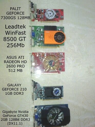 Palit GeForce 7300 GS 550Mhz PCI-E 128Mb-5 azn Leadtek-WinFast-NVIDIA lalafo.az -da Palit GeForce 7300 GS 550Mhz PCI-E 128Mb-5 azn Leadtek-WinFast-NVIDIA