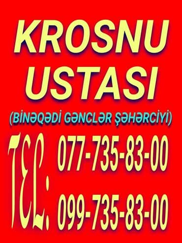 Peyk antenalarının quraşdırılması | Quraşdırılma lalafo.az -da Peyk antenalarının quraşdırılması | Quraşdırılma
