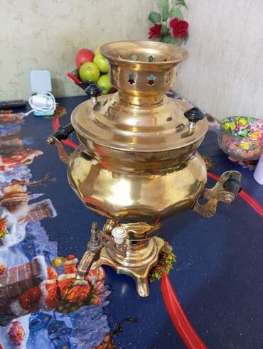 Od Samovar, 3 l, Ünvandan götürmə lalafo.az -da Od Samovar, 3 l, Ünvandan götürmə