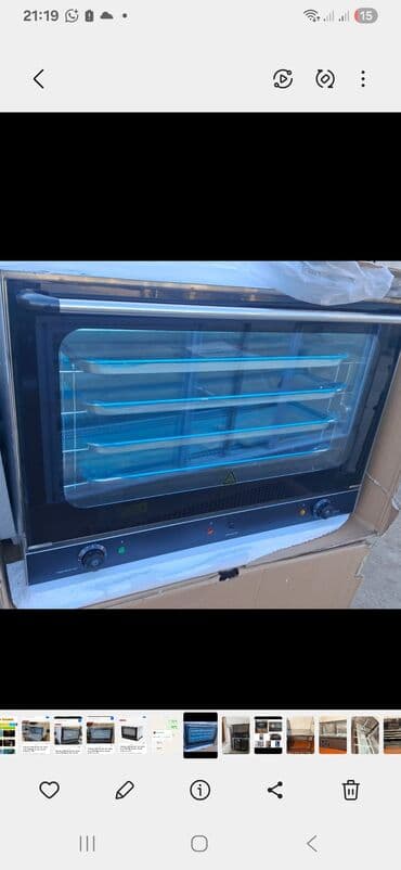 Şirniyyət üçün, Elektrik, 5 mərtəbəli lalafo.az -da Şirniyyət üçün, Elektrik, 5 mərtəbəli