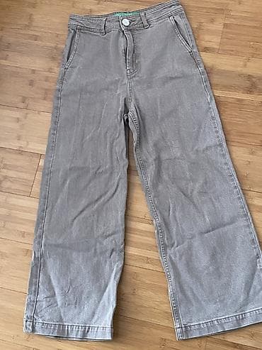 Şalvar, Benetton, M, rəng - Bej lalafo.az -da Şalvar, Benetton, M, rəng - Bej