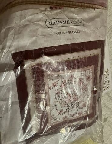 Yataq üçün rəng - Qırmızı Yataq örtüyü lalafo.az -da Yataq üçün rəng - Qırmızı Yataq örtüyü