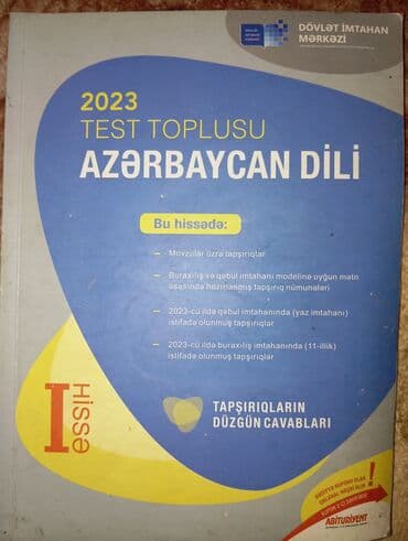 Azərbaycan dili Testlər 11-ci sinif, 1-ci hissə, 2023 il lalafo.az -da Azərbaycan dili Testlər 11-ci sinif, 1-ci hissə, 2023 il