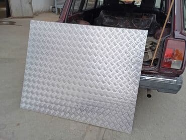 azbest list: Alminium Paxlava List 1.25 x 1 metreyedir at lalafo.az — 2 azbest list: Alminium Paxlava List 1.25 x 1 metreyedir — 2