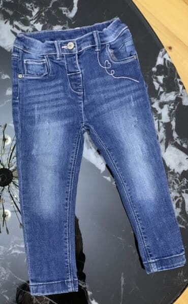 Cins şalvar, Qız üçün, 1 - 2 yaş, Lc Waikiki lalafo.az -da Cins şalvar, Qız üçün, 1 - 2 yaş, Lc Waikiki