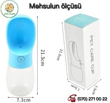 Миски для воды и еды: İt və pişik üçün su qabı.(su qabı) İt və pişik üçün portativ daşınan at lalafo.az — 7 Миски для воды и еды: İt və pişik üçün su qabı.(su qabı) İt və pişik üçün portativ daşınan — 7