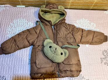 Kurtka, Oğlan üçün, 3 - 4 yaş lalafo.az -da Kurtka, Oğlan üçün, 3 - 4 yaş