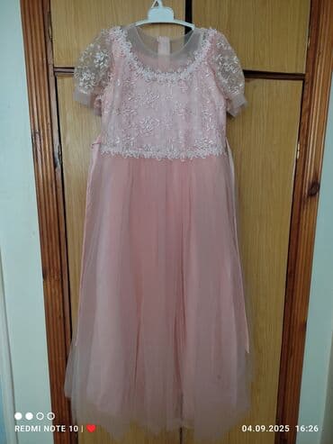 Don, Ziyafət, 10 - 12 yaş lalafo.az -da Don, Ziyafət, 10 - 12 yaş