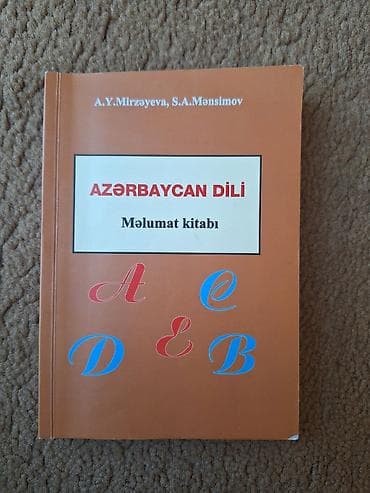 Məhsul: “Azərbaycan dili – Məlumat kitabı” Müəlliflər: A.Y. Mirzəyeva at lalafo.az Məhsul: “Azərbaycan dili – Məlumat kitabı” Müəlliflər: A.Y. Mirzəyeva