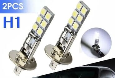 Yeni, LED lampa, Ünvandan götürmə lalafo.az -da Yeni, LED lampa, Ünvandan götürmə