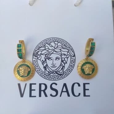 Versace sırqa qolbaq dəsti orginal qutusu ilə lalafo.az -da Versace sırqa qolbaq dəsti orginal qutusu ilə