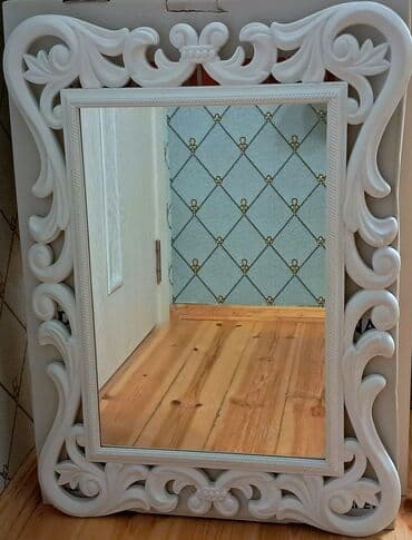 Güzgü Divar üçün, Düzbucaqlı, Naxışlı lalafo.az -da Güzgü Divar üçün, Düzbucaqlı, Naxışlı