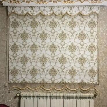 Jalüzlər: Jaluz perdeler her nov turkiye isdesal seher daxil cadrlma qurasdlrma lalafo.az -da — 2 Jalüzlər: Jaluz perdeler her nov turkiye isdesal seher daxil cadrlma qurasdlrma — 2